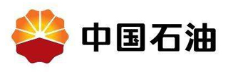 中國石油