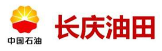長慶油田